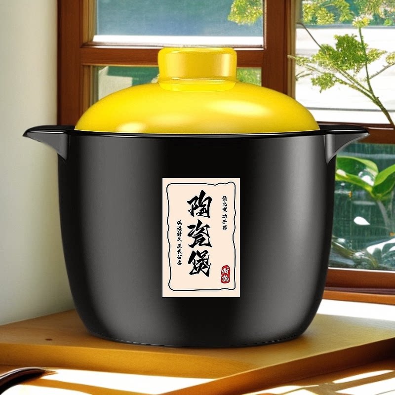 康舒大容量砂锅煲汤锅家用燃气灶明火可用干烧不裂陶瓷炖汤锅石锅