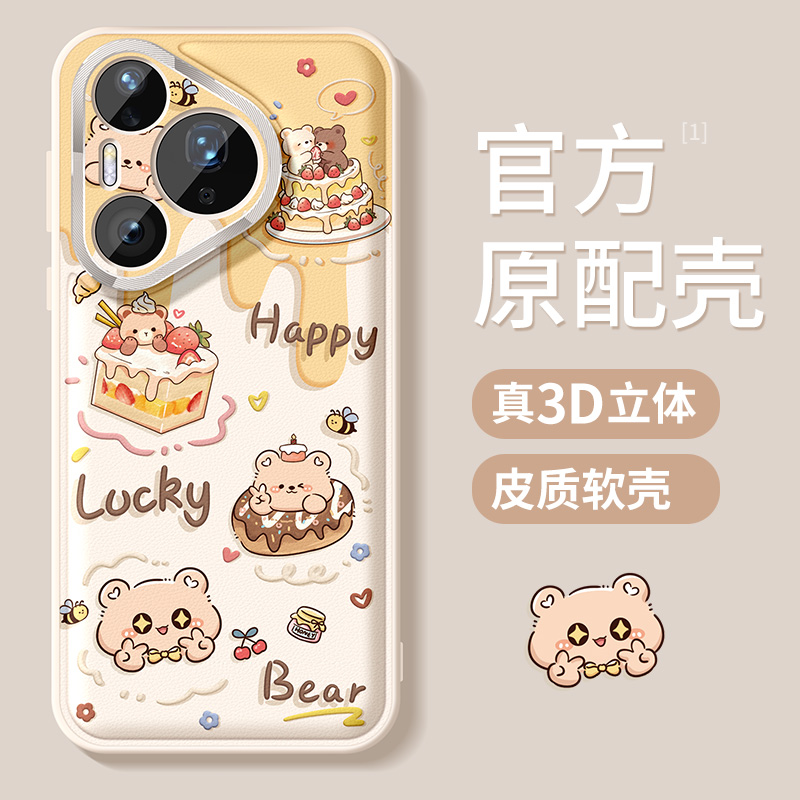 升级防爆金属圈，保护镜头