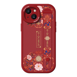 适用华为nova11手机壳nova13女腕带nova10/9/8/7保护壳p60nova12新款5pro防摔z全包手机套高级支架红喜庆过年
