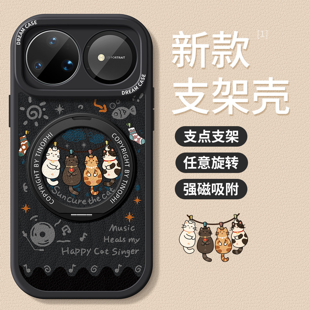 适用于华为nova15手机壳新款nova14pro磁吸带支架nova11防摔全包nova13保护套10女款12磨砂9晒晒小狗硅胶软壳