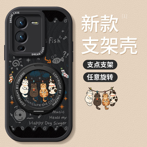 360支架，磁吸，全包防摔镜头