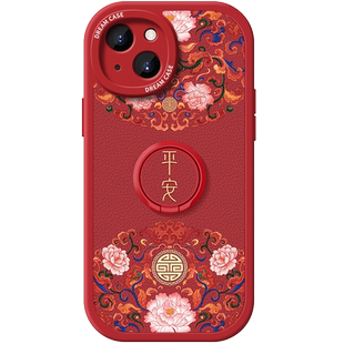 适用华为nova14手机壳nova13pro保护壳nova11女10/9/8/7防摔pura70新款p60全包+金属指环支架p50硅胶国风喜乐