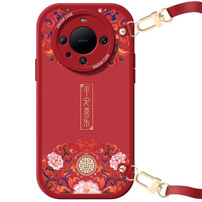 vivox90手机壳斜跨挂绳