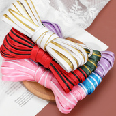 双色旗袍包边条色丁滚边条8.5mm压边丝带免烫汉服服装 镶边条辅料