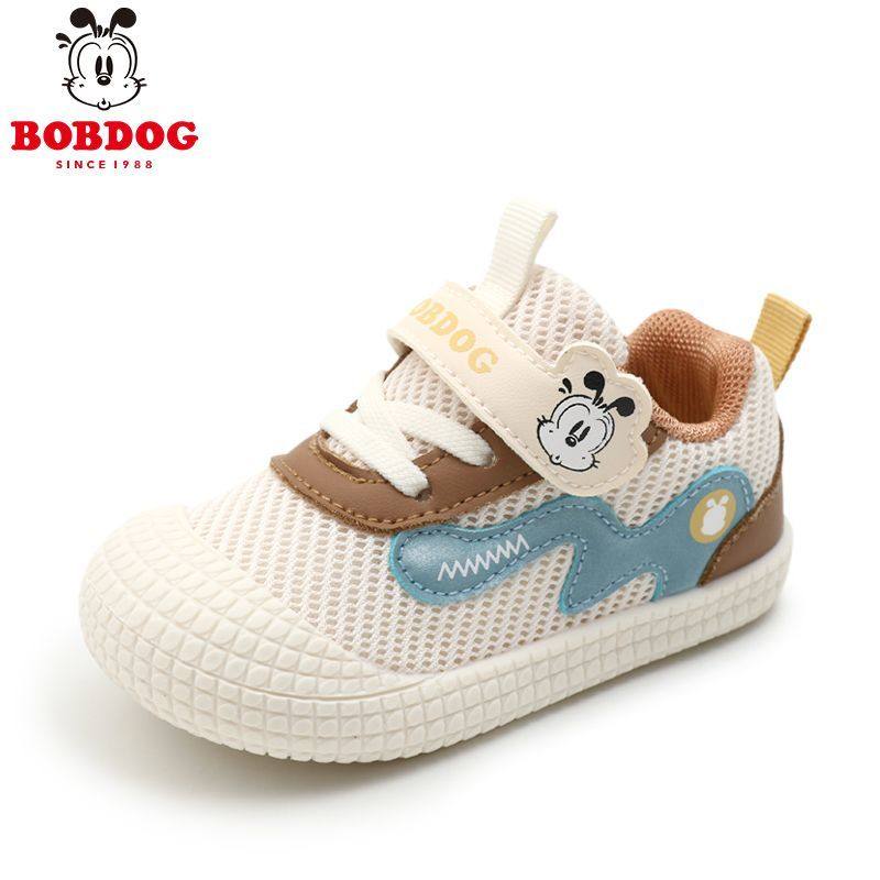 巴布豆宝宝小童学步鞋软底婴儿鞋男女童春秋透气鞋鞋子防滑机能鞋,童鞋/婴儿鞋/亲子鞋,学步鞋,淘宝优惠券,粉丝福利购,淘宝优惠卷