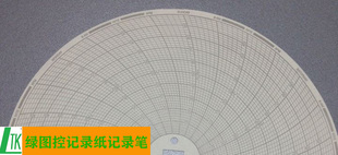 美国DICKSON迪生圆图温湿度记录仪TH6打印记录纸C473C435C483专用