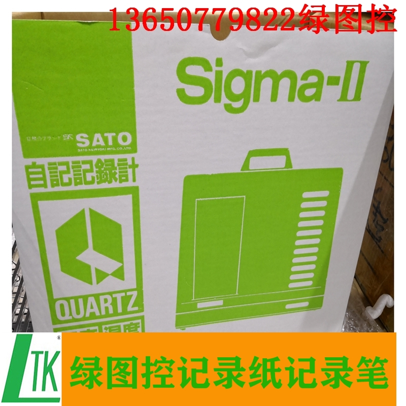 日本SATO佐腾毛发式温湿度记录计7210-00(SIGMA-II)NSII-Q人气