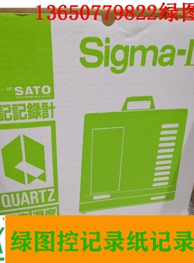 日本SATO佐腾毛发式温湿度记录计7210-00(SIGMA-II)NSII-Q人气
