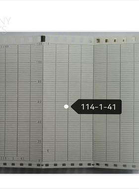 川仪ER101小长图记录仪用西北牌记录纸114-1-41 0-1200K