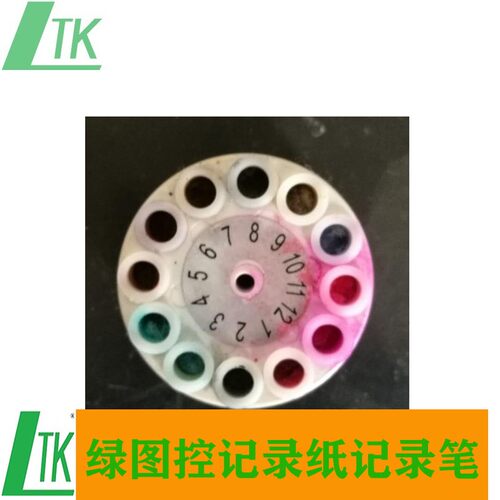 EH100-12墨盒原装  CHINO墨盒EH100-12 千野墨盒EH100-12多色