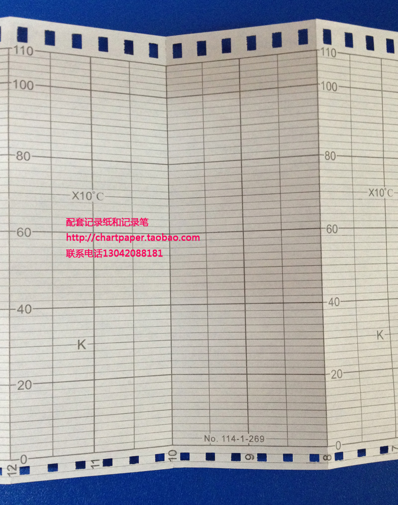 yokogawa横河记录纸114-1-269