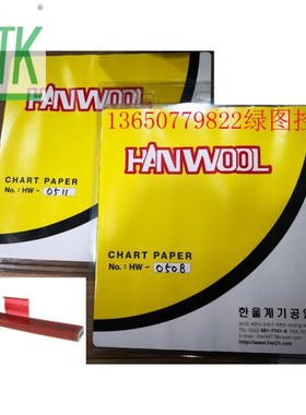 韩蔚HANWOOL保压仪PR320用划线红色记录笔