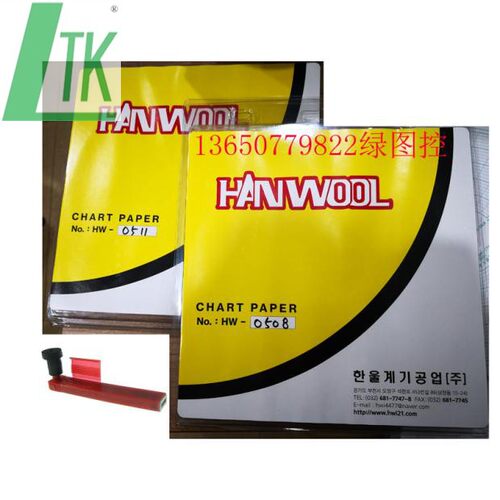 HANWOOL保压仪记录笔红色