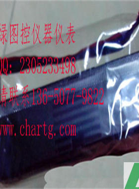 台湾伟林WPSR188A000001A色带 记录仪Ribbon色带CR06BrainChild