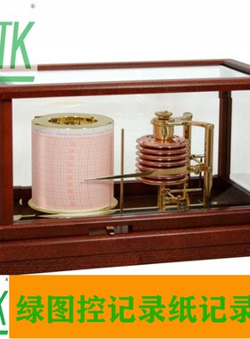 Fisher Metcheck 120 Barograph Chart气压计记录纸120