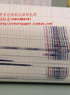 进口记录纸 EUROTHERM/JUMO/HONEYWELL/PARTLOW记录仪用