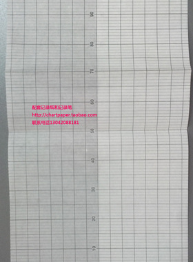 记录纸B9627RY 日本横河DR230/DR240/HR2300/HR2400记录仪用