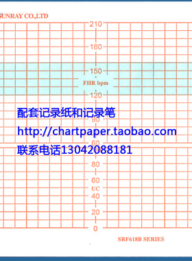 SRF618B打印纸 SUNRAY三瑞胎儿监护打印记录纸112mm*100m-150P