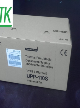 UPP-110S打印纸 SONY索尼原装打印纸UPP-110S视频打印纸6110S