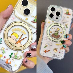 小王子手机壳果冻贴纸装饰diy背胶可爱卡通平板ccd笔杆手账美甲贴