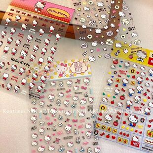 少女心立体浮雕美甲贴纸HelloKitty凯蒂猫可爱卡通日系装饰指甲贴