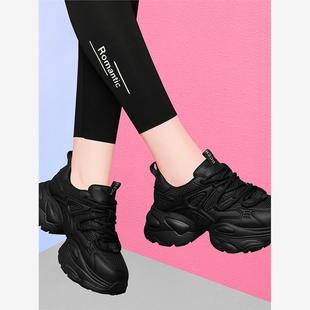 黑色运动女士老爹鞋女2025新款秋冬真皮百搭平底软底休闲女鞋