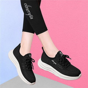 品牌妈妈鞋子女2026年新款爆款小白鞋网面旅游健步运动休闲跑步鞋