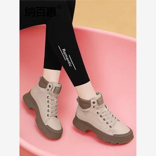 真皮马丁靴女英伦风短靴秋冬季加绒2025新款平底高帮鞋运动女鞋子