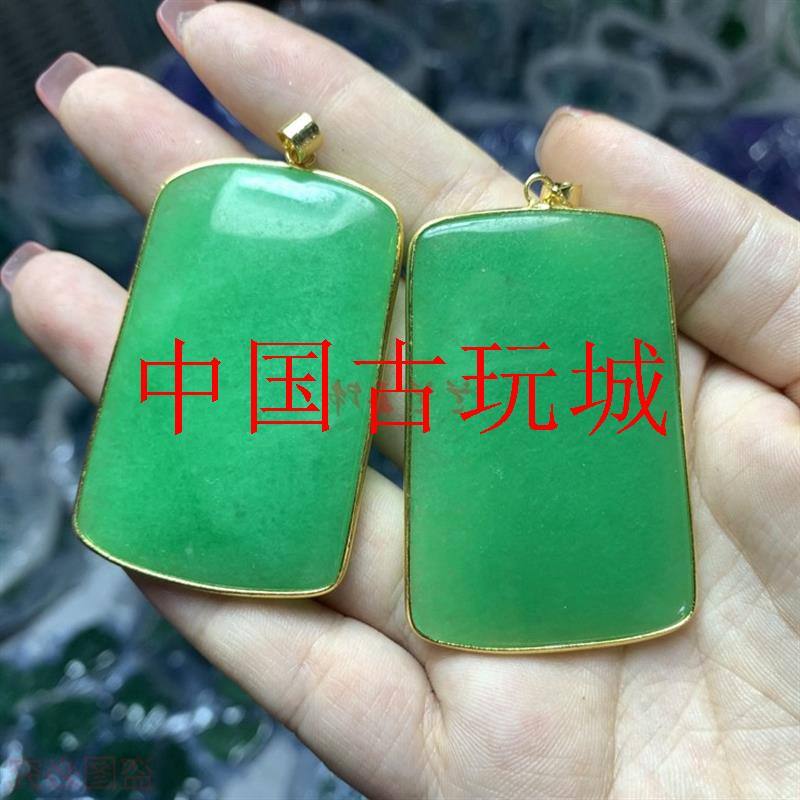 缅甸翡翠色阳绿翡翠无事牌玉坠冰糯飘花翡翠素面牌吊坠挂件送礼品