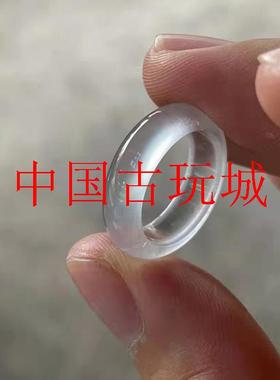 冰种冰透水润白月光翡翠色玉戒指