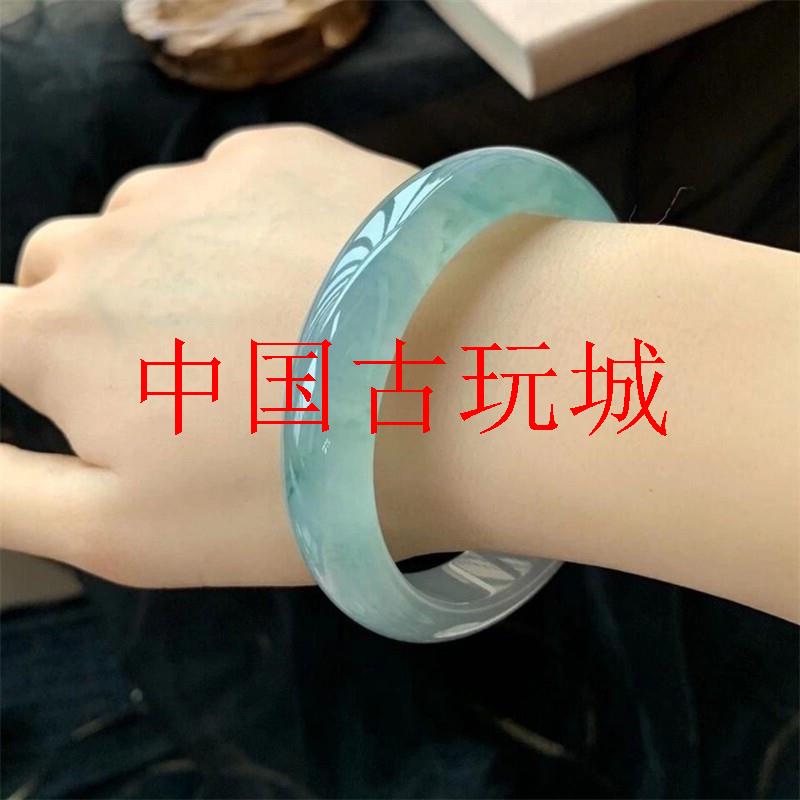 扁条冰种油青飘花翡翠手镯女高冰透蓝水飘绿花高级感晴水贵妃镯子