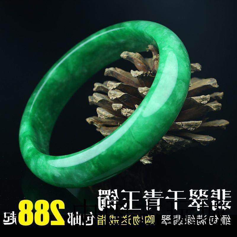 精品缅甸老坑翡翠色冰糯种祖母绿干青玉镯子满绿气质百搭款玉手镯