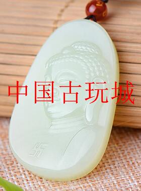 和田玉本命佛守护神十二生肖羊猴文殊男士虚空藏女款大日如来吊坠