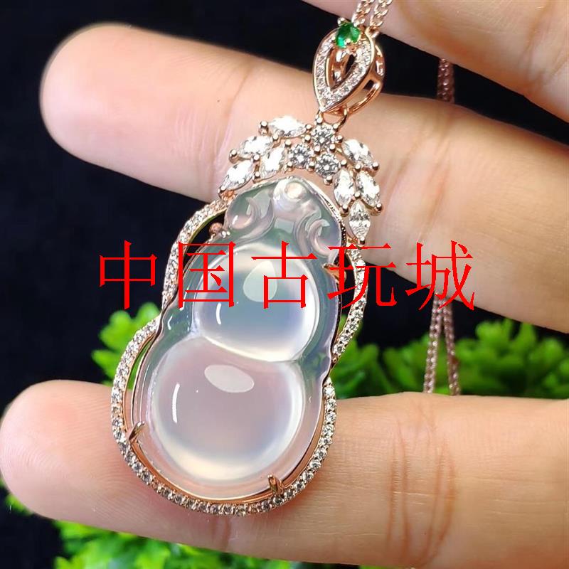 高冰玛瑙葫芦吊坠银镶嵌白冰玉髓