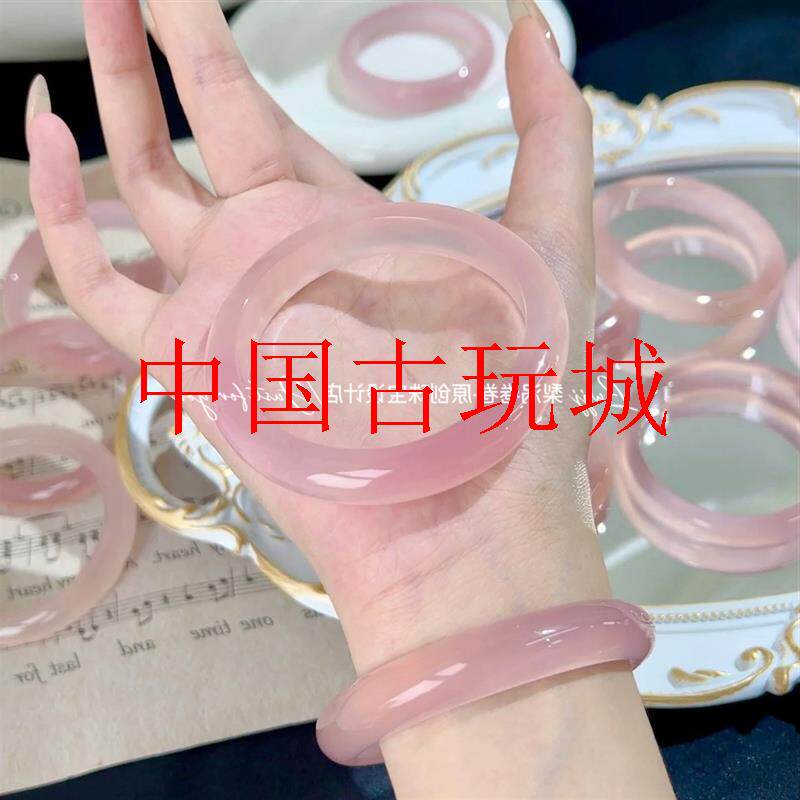 水蜜桃粉玛瑙手镯郁金香粉手镯浅粉色玉髓手镯冰种粉镯高级感女款