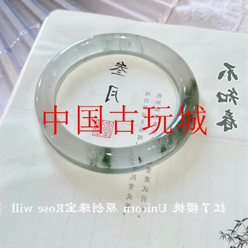 天山翠手镯精品细圆条糯冰种瓢绿花玉石手镯翡翠饰品手镯送礼处理