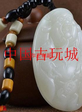 新疆和田玉籽料手链原石带红皮玉财神把件玉手串手饰男女款送礼物