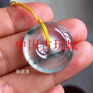 缅甸老坑冰种飘绿阳绿翡翠色玉石平安扣挂件女男款项链玉吊坠百搭