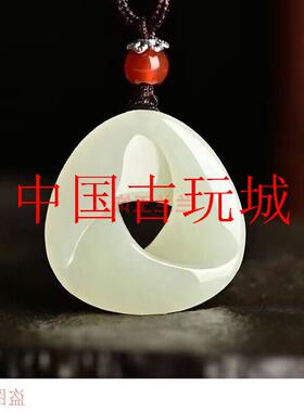 和田玉时来运转玉吊坠平安扣转运玉佩个性白玉挂件男女款饰品项链