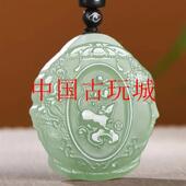 新疆和田玉十二生肖兔文殊菩萨一念之间双面雕刻男女款 青白玉吊坠