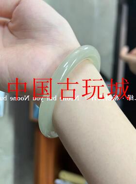 新疆和田玉青白冰种手镯晴水女款珠宝媲美翡翠色细圆条玛瑙阿富汗