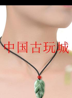 缅甸金枝玉叶翡翠色阳绿飘花叶子吊坠树叶冰糯种挂件女款毛衣项链
