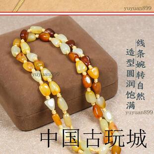 精选款和田玉随形黄沁皮原石籽料玉石挂绳男女款挂件送人锁骨项链