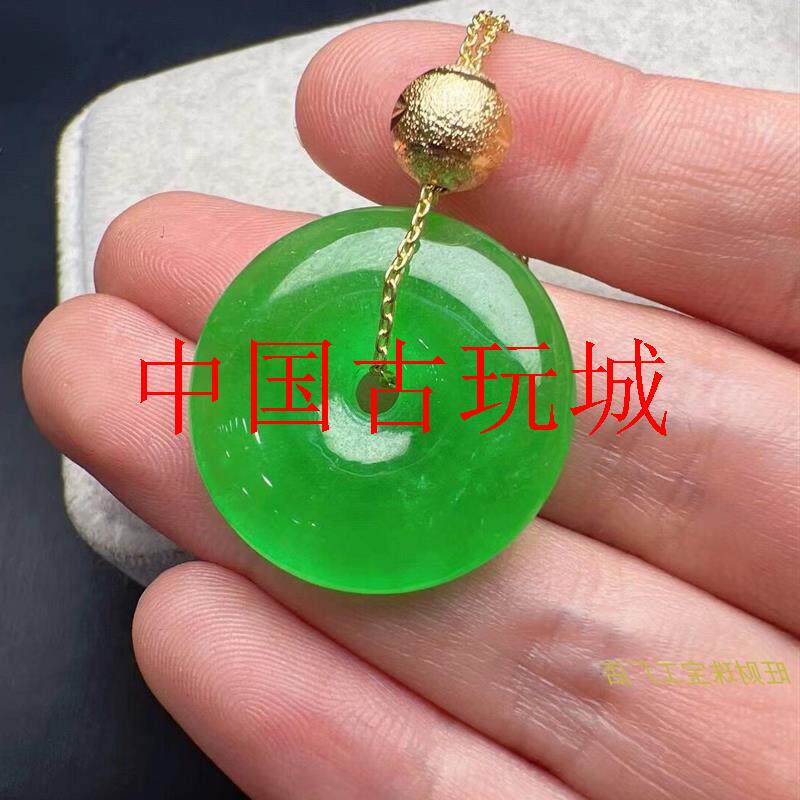 平安扣阳绿高冰种翡翠色吊坠玉佩翡翠玉石项链饰品女款精选挂件