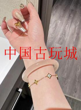 高冰透荔枝冻圆条美人镯西柚粉玉髓手镯藕粉玛瑙玉手镯时尚百搭款