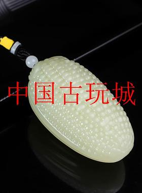 新疆和田玉籽料玉米手把件青白玉