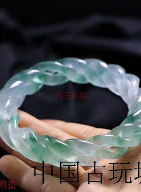 新款高端玉石完美高冰飘花手镯雕刻麻花转运手镯女款送妈妈送礼