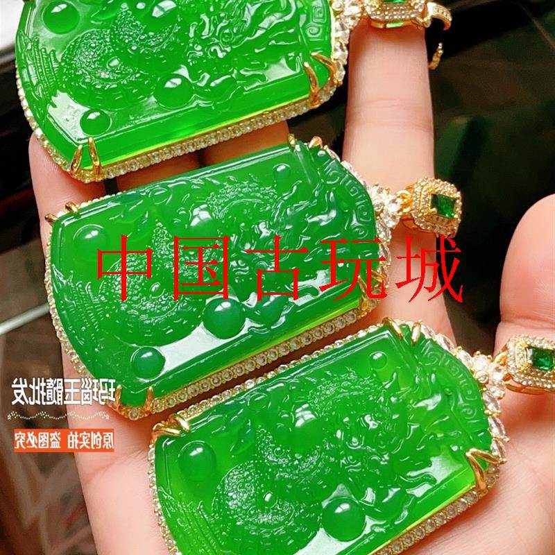 帝王绿玉髓龙牌吊坠男女翡翠色玛瑙生肖龙玉佩挂件本命年毛衣项链