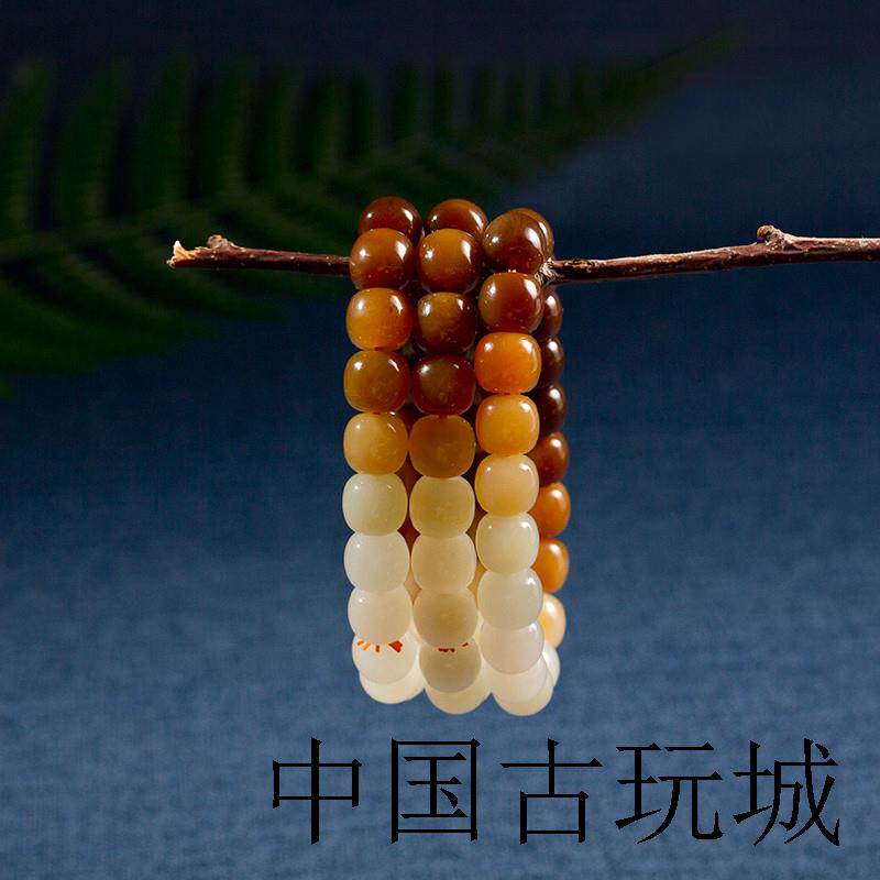 新疆和田玉手串且末糖白玉老型珠渐变色单圈手链男女款青白玉珠串