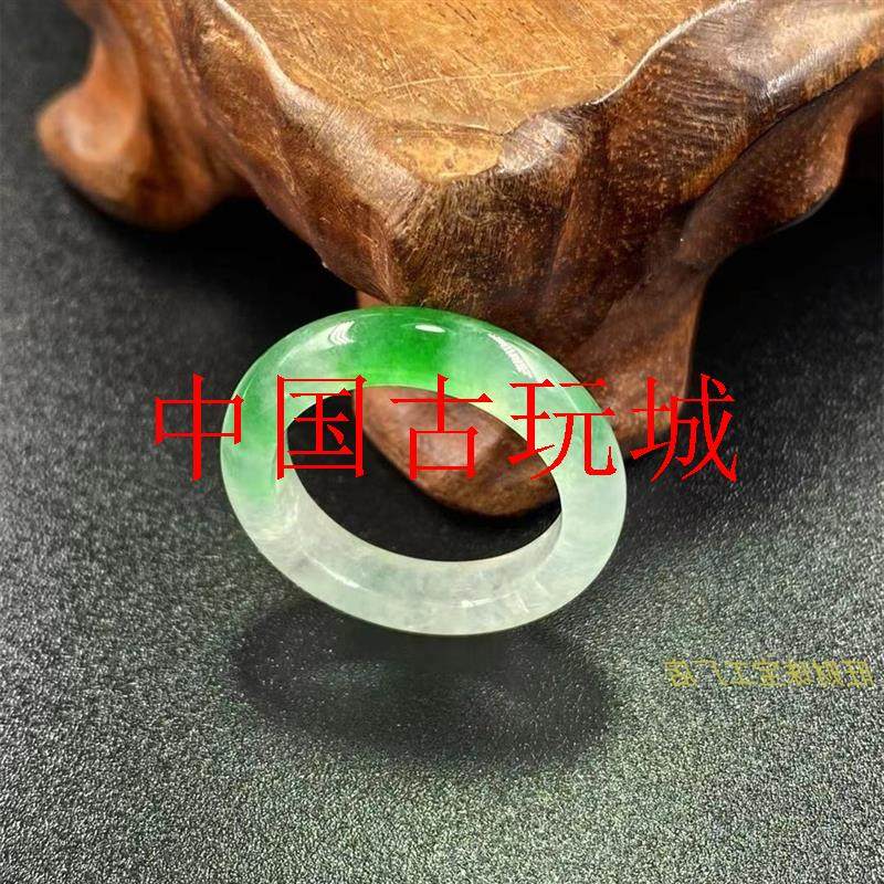 缅甸高级老坑货冰种翡翠色满绿戒圈阳绿飘花指环男女同款处理送礼